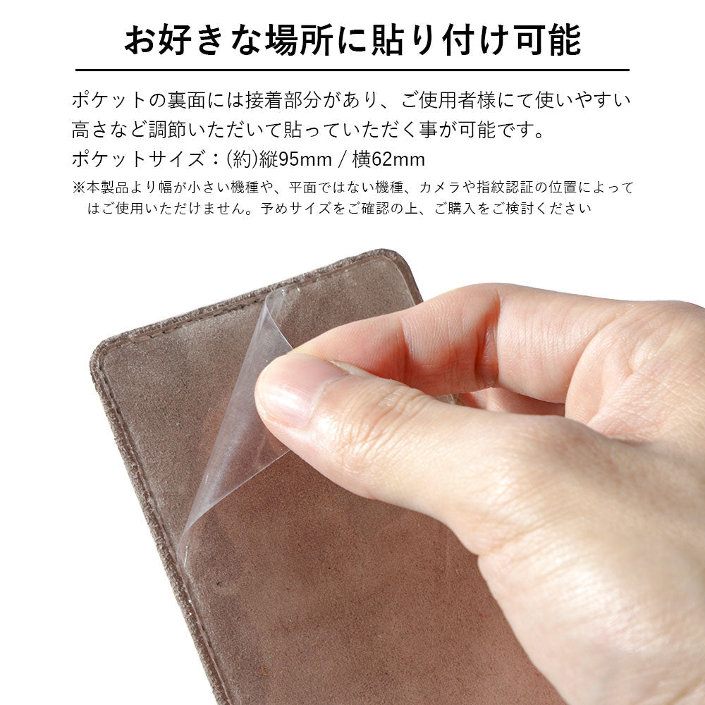 本革 32色 イタリアンシュリンクレザー カード収納 リングバックルベルト付き 背面ケース Google Pixelシリーズ