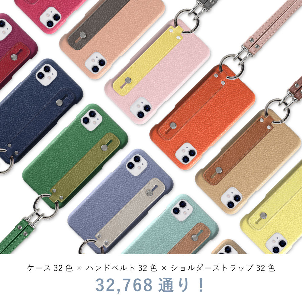 Cuir véritable 32 couleurs cuir italien grainé avec poignée et bandoulière étui arrière série AQUOS