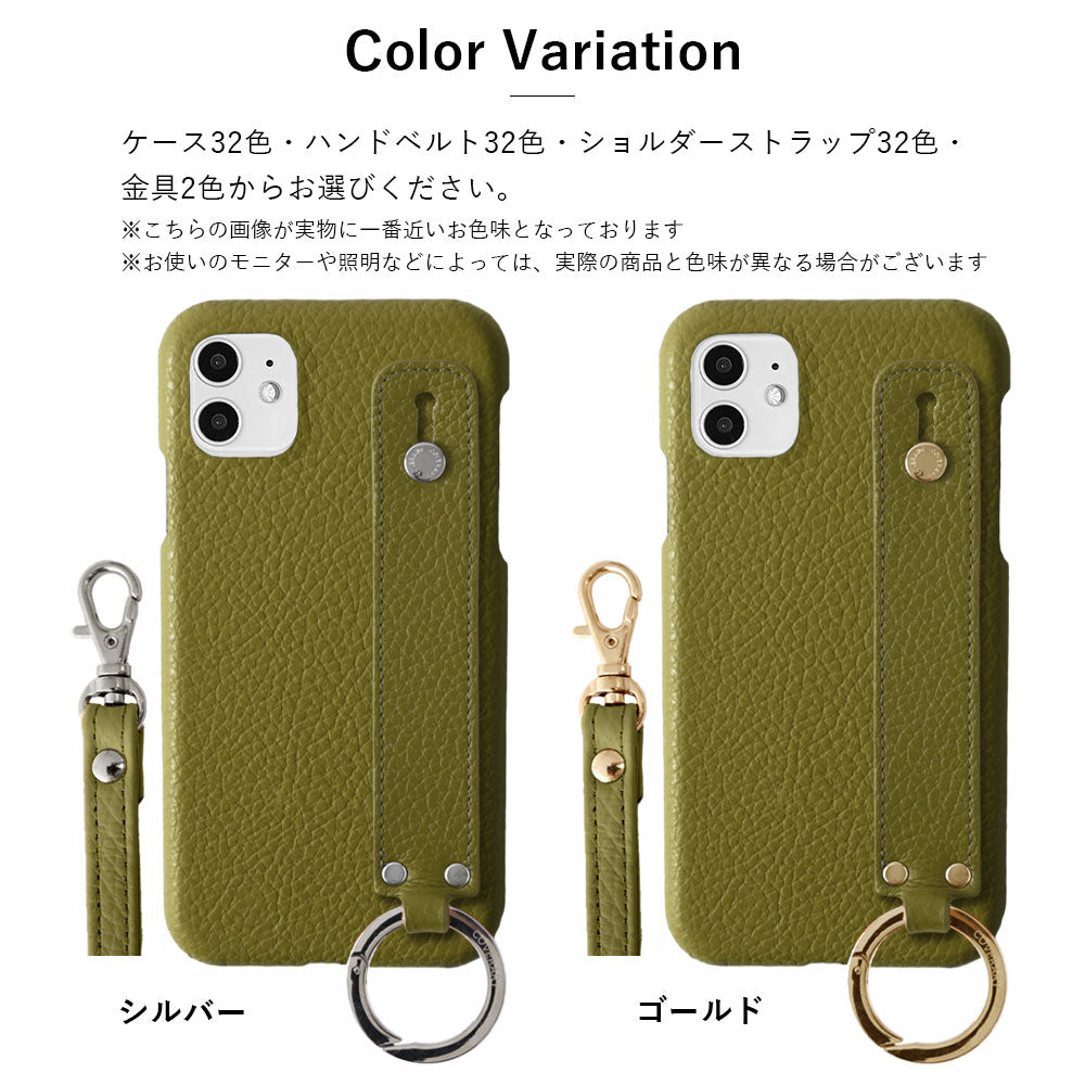 Cuir véritable 32 couleurs cuir italien grainé avec poignée et bandoulière étui arrière série AQUOS