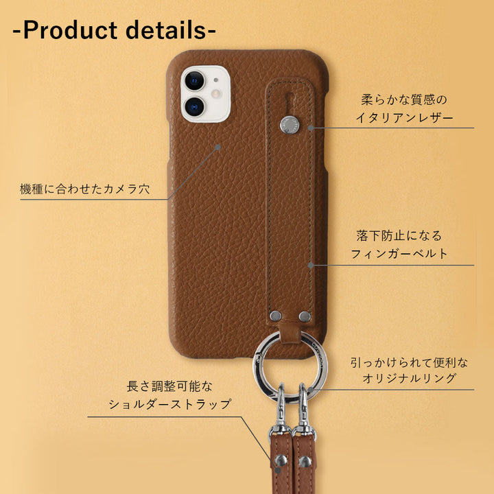 Genuine leather 32 colors Italian shrink leather with hand belt & shoulder strap back case for iPhone series