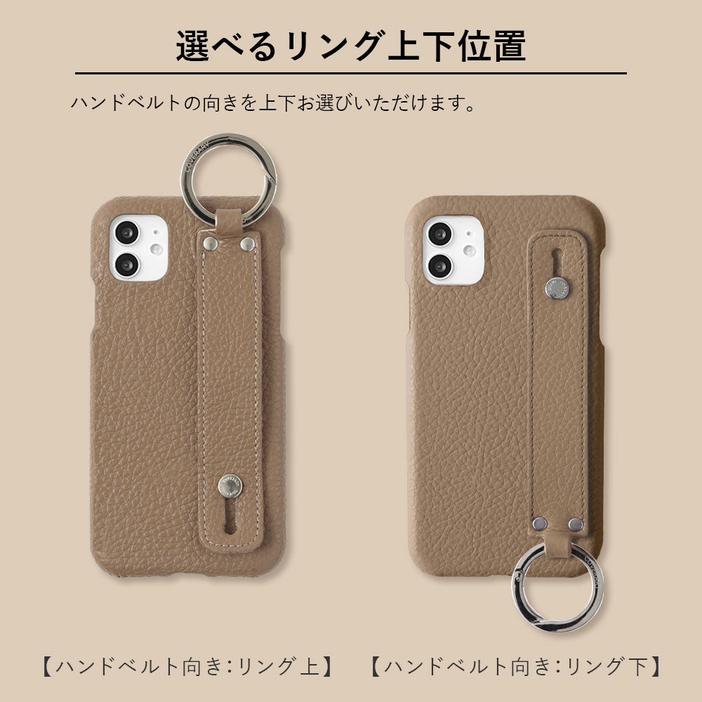 Cuir véritable 32 couleurs cuir italien grainé avec poignée et bandoulière étui arrière série Xperia