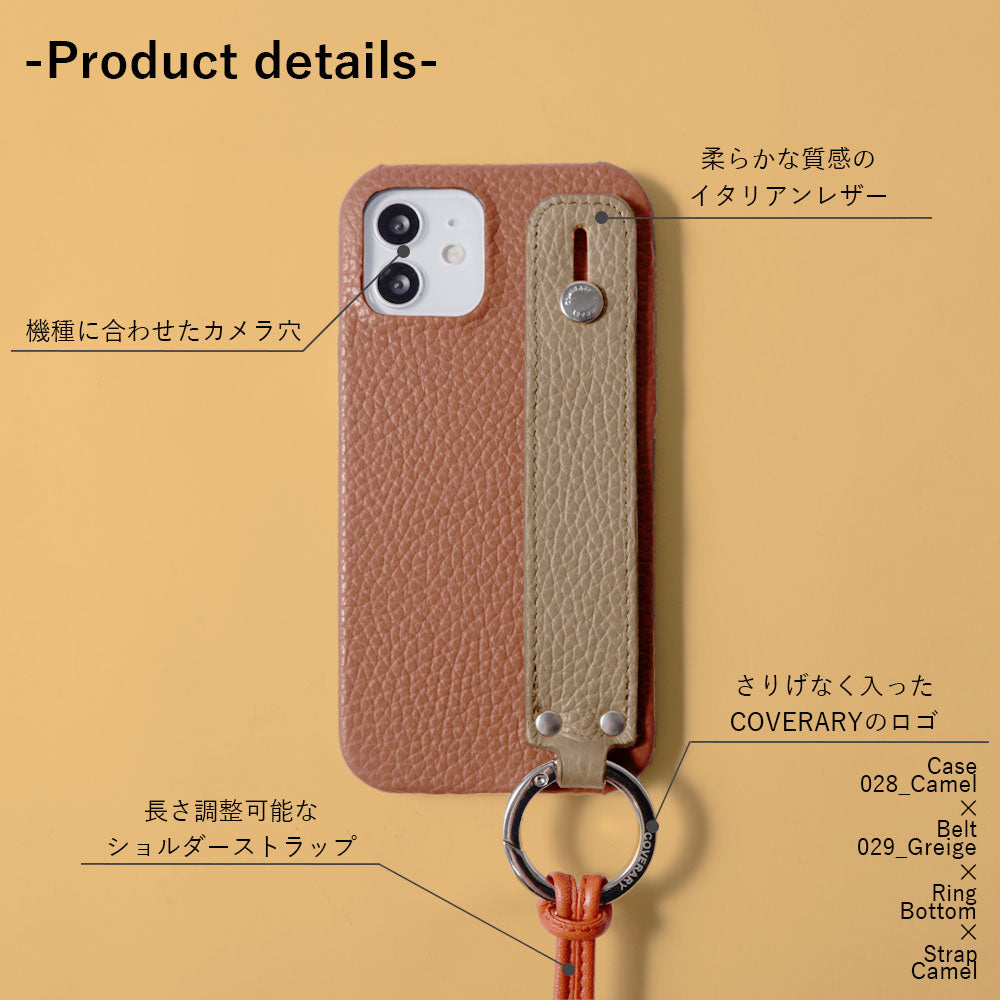 Genuine leather 32 colors Italian shrink leather hand belt & ring shoulder strap (no metal fitting adjustment) included back case Galaxy series