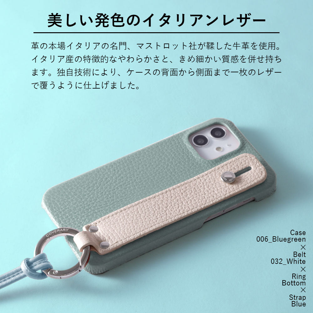 Genuine leather 32 colors Italian shrink leather hand belt & ring shoulder strap (no metal fitting adjustment) included back case AQUOS series