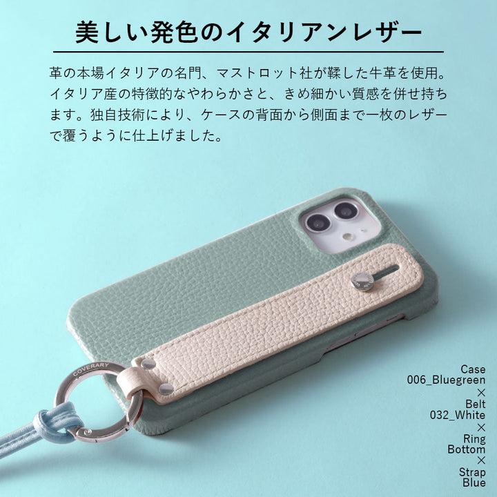 Genuine leather 32 colors Italian shrink leather hand belt & ring shoulder strap (no metal fitting adjustment) included back case Galaxy series