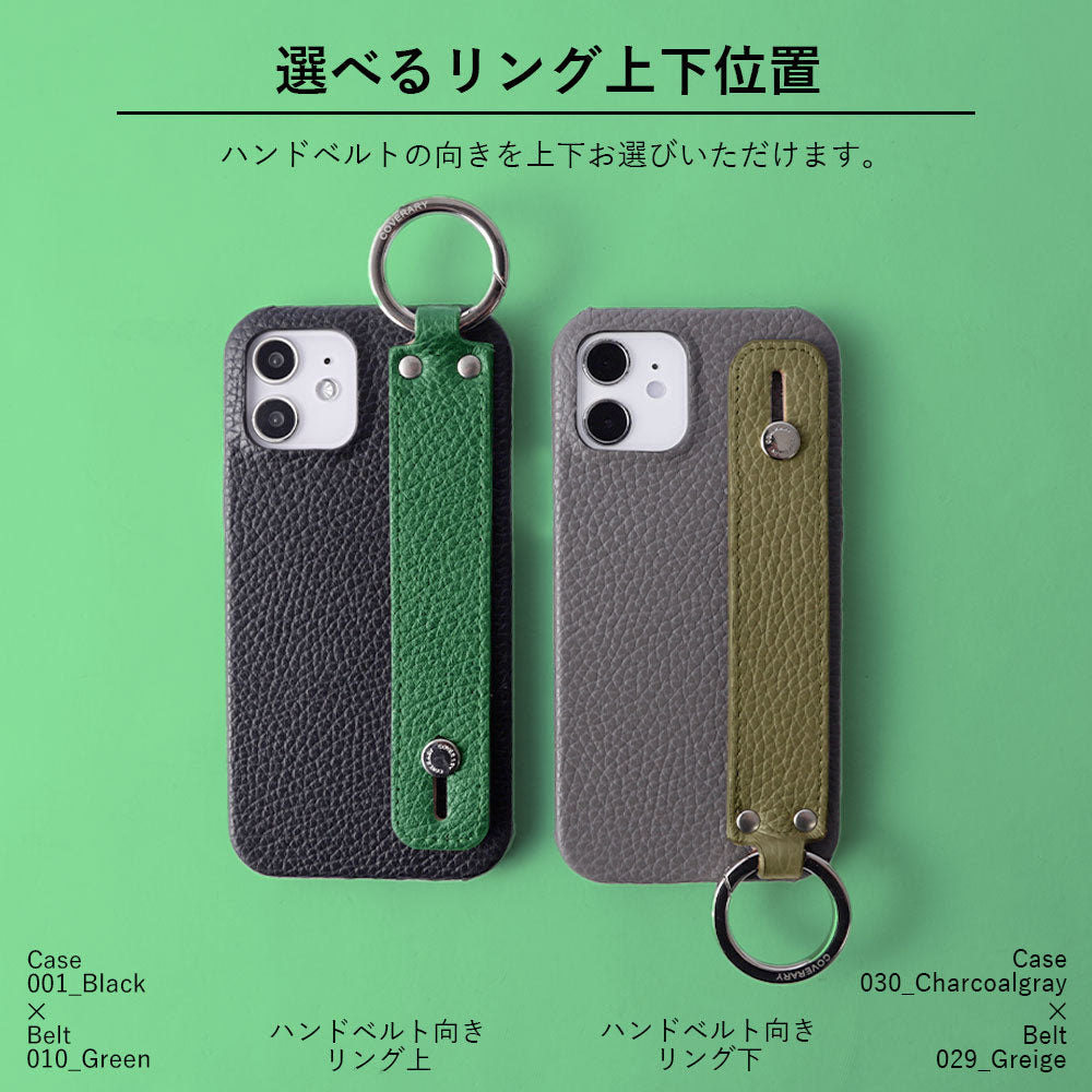 本革 32色 イタリアンシュリンクレザー ハンドベルト&リングショルダーストラップ(金具調整なし)付き 背面ケース iPhoneシリーズ