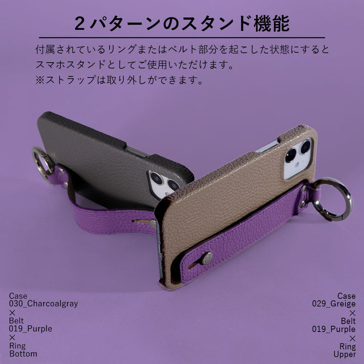 Genuine leather 32 colors Italian shrink leather hand belt & ring shoulder strap (no metal fitting adjustment) included back case Galaxy series