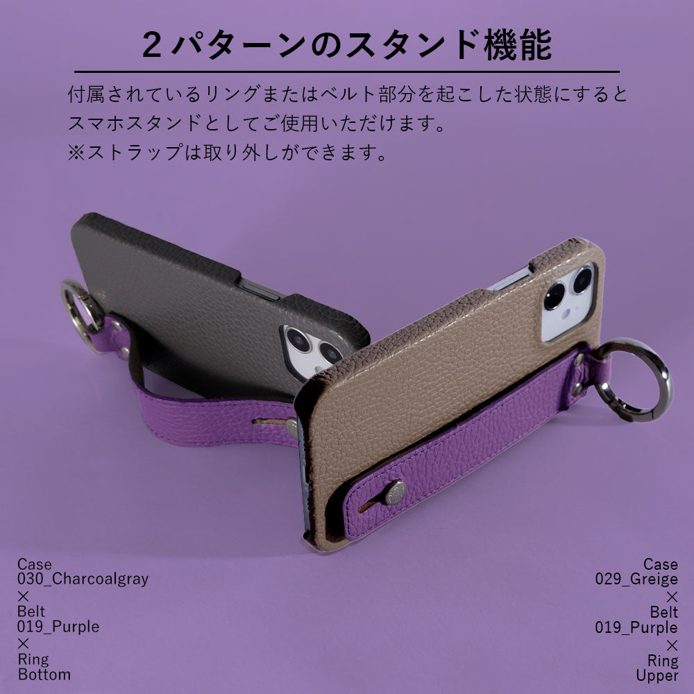 Genuine leather 32 colors Italian shrink leather hand belt & ring shoulder strap (no metal fitting adjustment) included back case AQUOS series