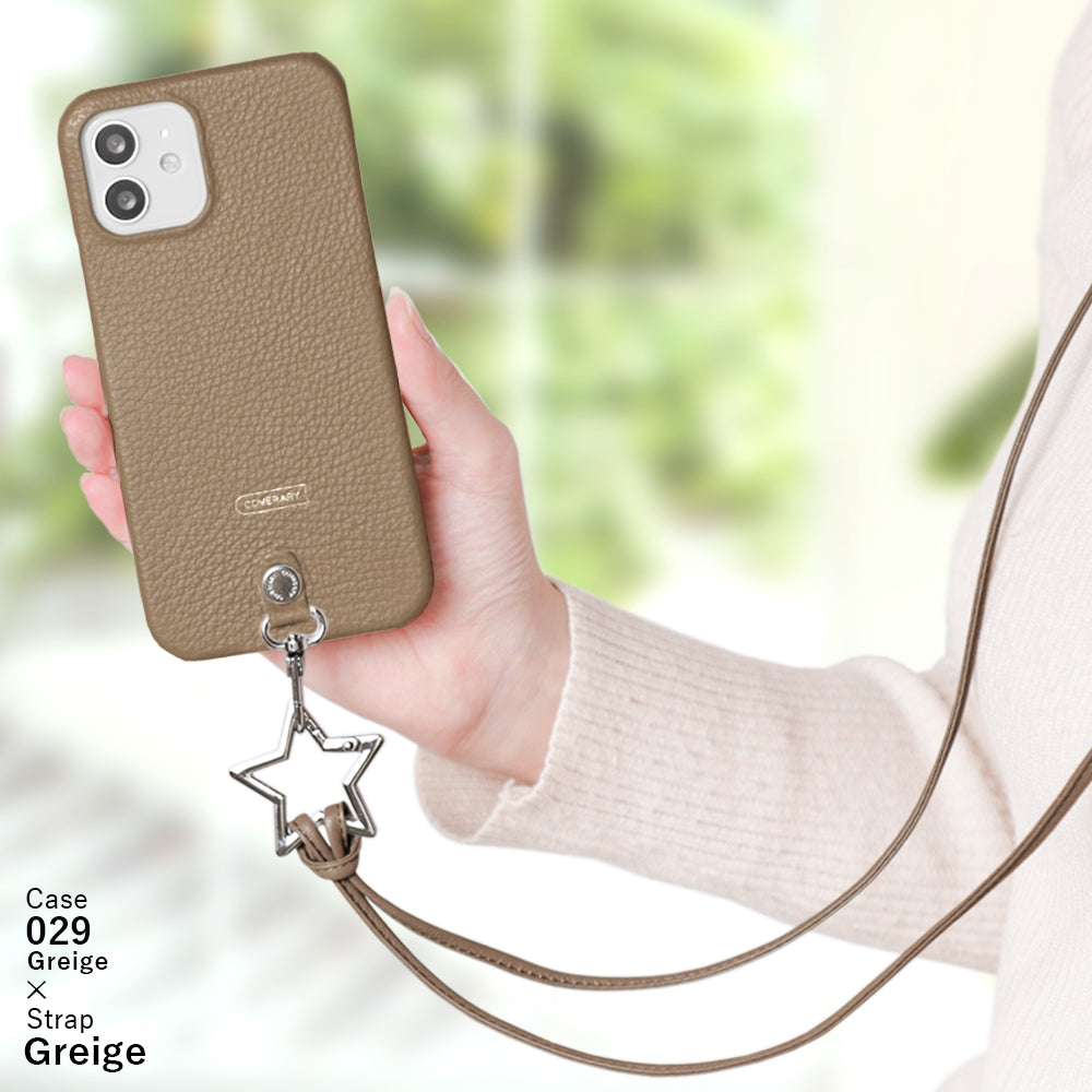 Cuir véritable 32 couleurs cuir italien grainé sangle d'épaule anneau en forme d'étoile (sans réglage de la quincaillerie) avec coque arrière série Xperia