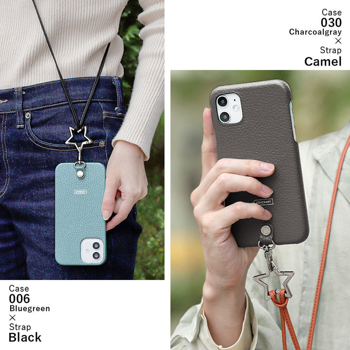 Cuir véritable 32 couleurs cuir italien grainé sangle d'épaule anneau en forme d'étoile (sans réglage de la quincaillerie) avec coque arrière série Xperia