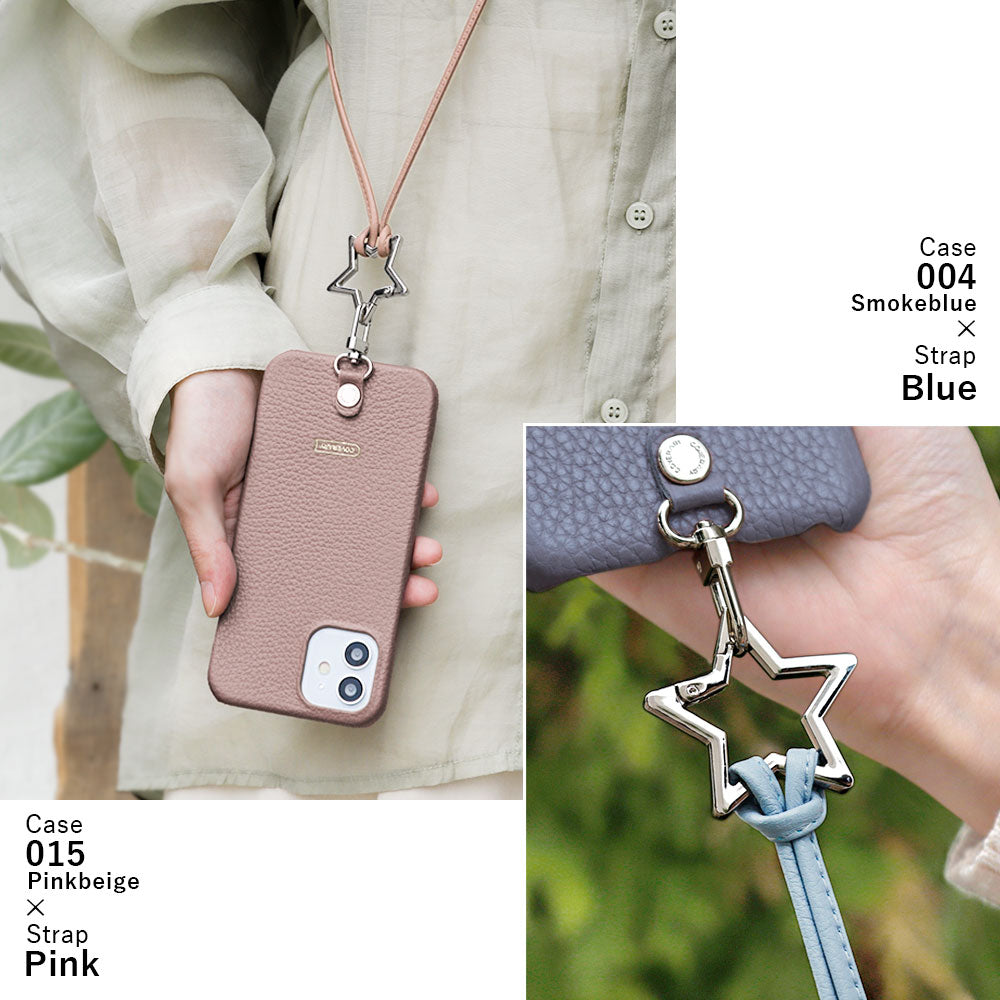 Cuir véritable 32 couleurs cuir italien grainé sangle d'épaule anneau en forme d'étoile (sans réglage de la quincaillerie) avec coque arrière série Xperia