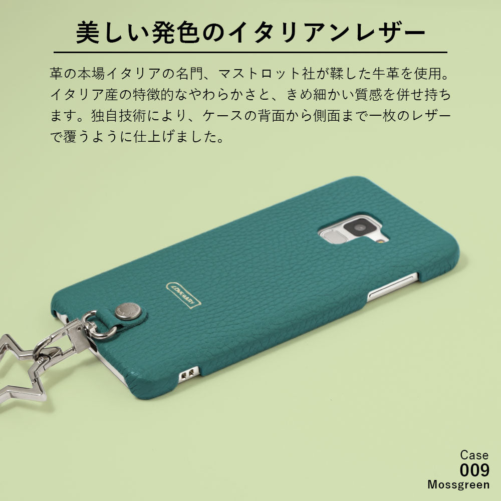 Cuir véritable 32 couleurs cuir italien grainé sangle d'épaule anneau en forme d'étoile (sans réglage de la quincaillerie) avec coque arrière série Xperia