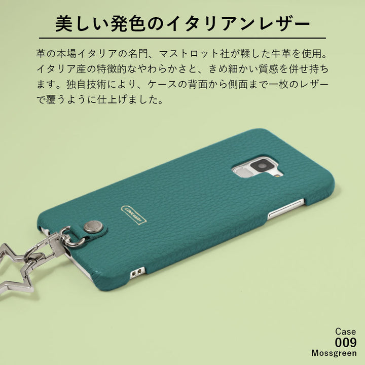 Cuir véritable 32 couleurs cuir italien grainé sangle d'épaule anneau en forme d'étoile (sans réglage de la quincaillerie) avec coque arrière série Xperia