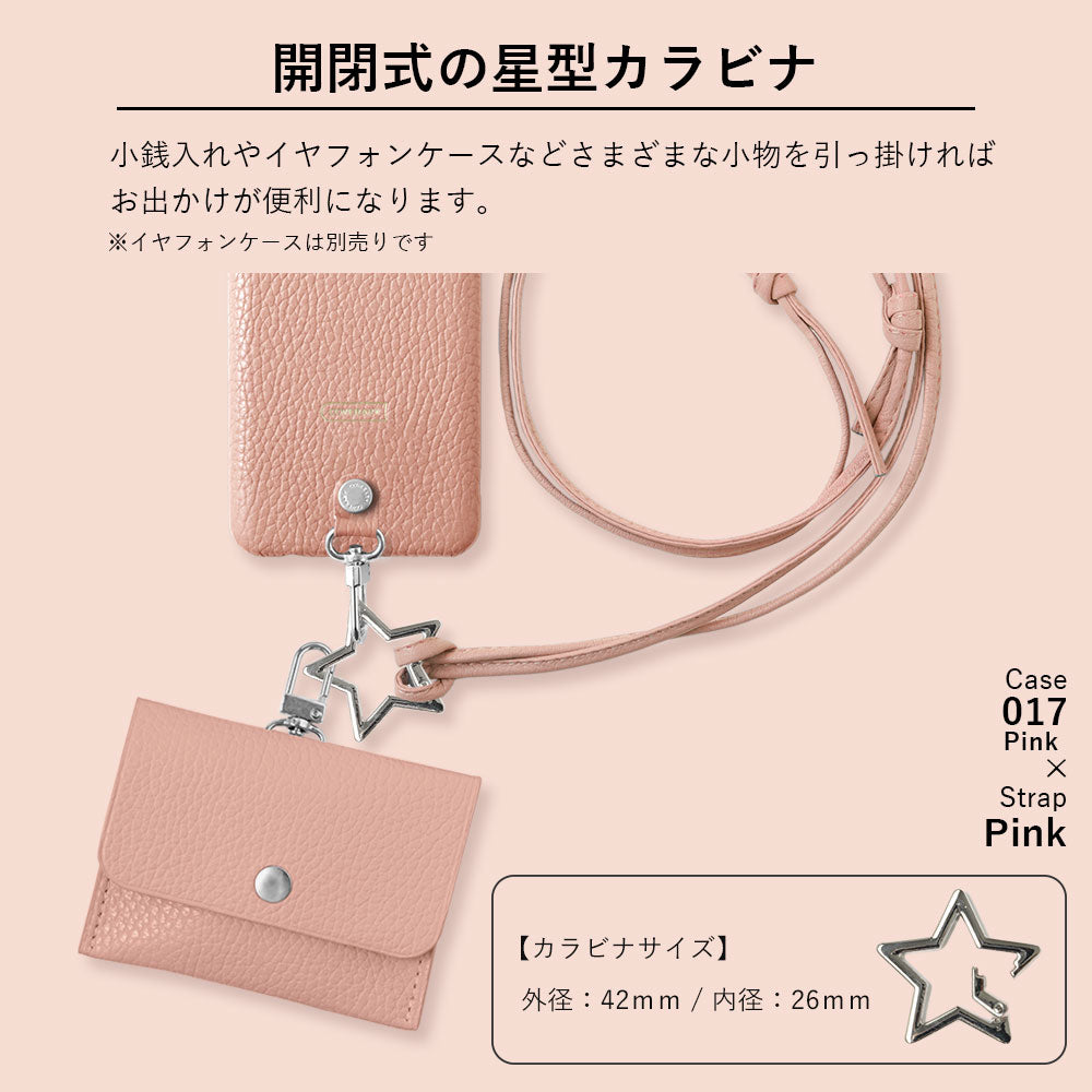 Cuir véritable 32 couleurs cuir italien grainé sangle d'épaule en forme d'étoile avec anneau (sans réglage de la quincaillerie) coque arrière série Galaxy