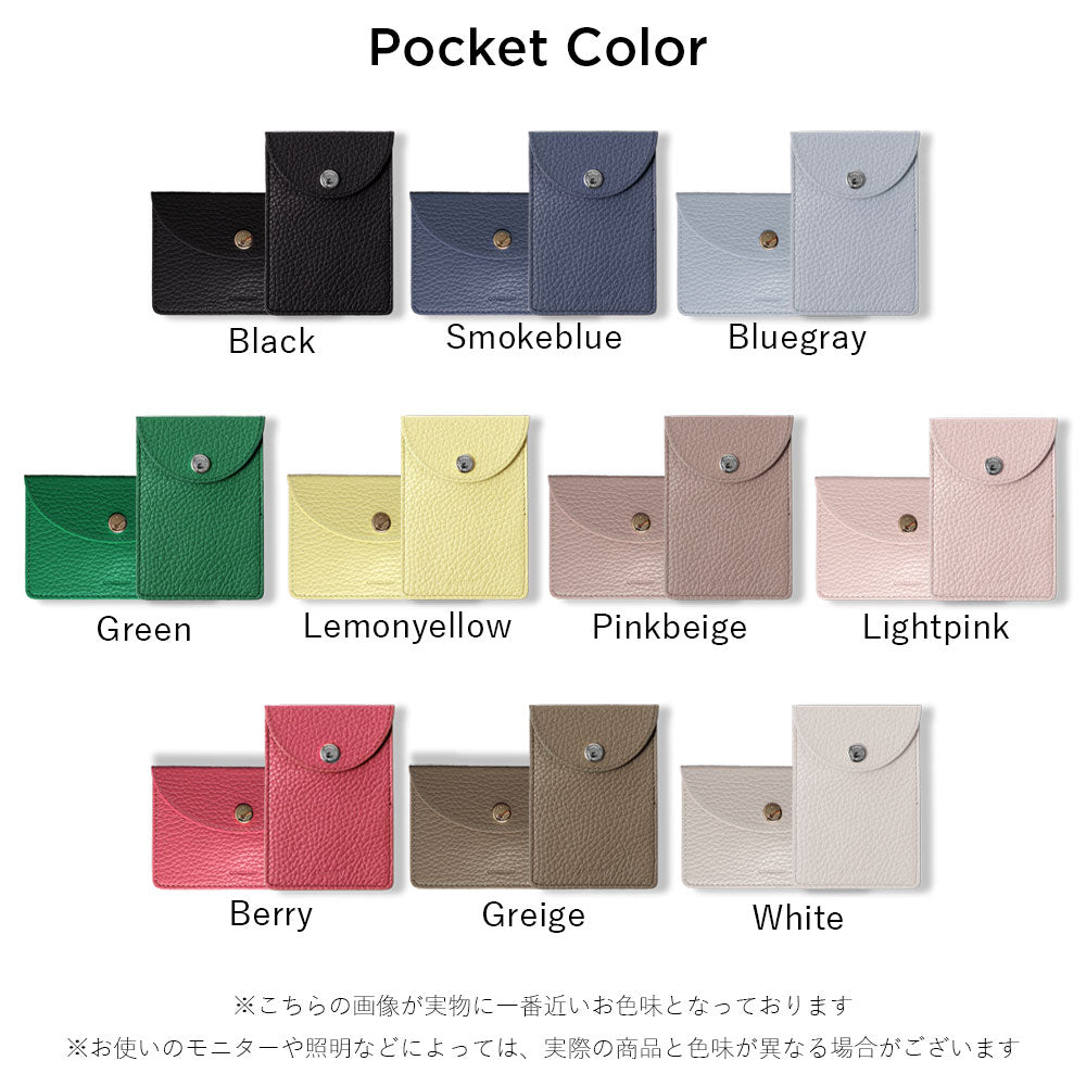 Genuine leather 32 colors Italian shrink leather with vertical/horizontal selectable round card case attached back case