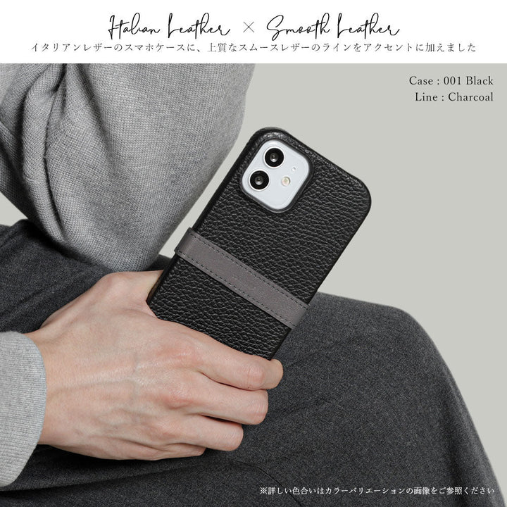 Cuir véritable 32 couleurs cuir italien grainé ligne d'accent coque arrière série AQUOS