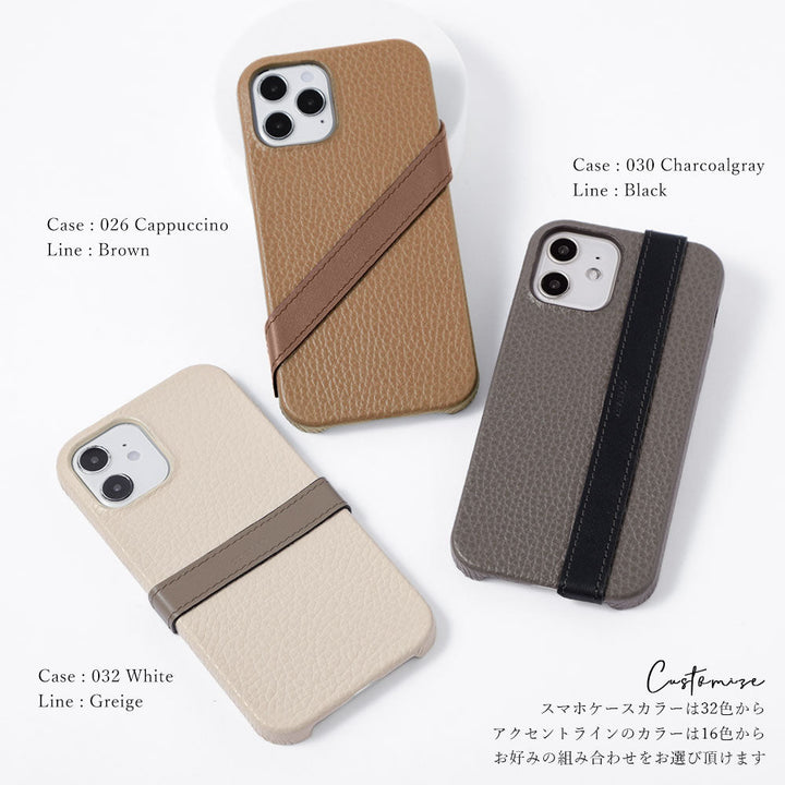 Cuir véritable 32 couleurs cuir italien grainé ligne d'accent coque arrière série AQUOS