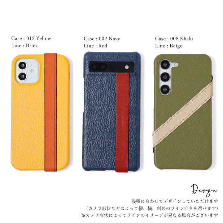 本革 32色 イタリアンシュリンクレザー アクセントライン 背面ケース iPhoneシリーズ