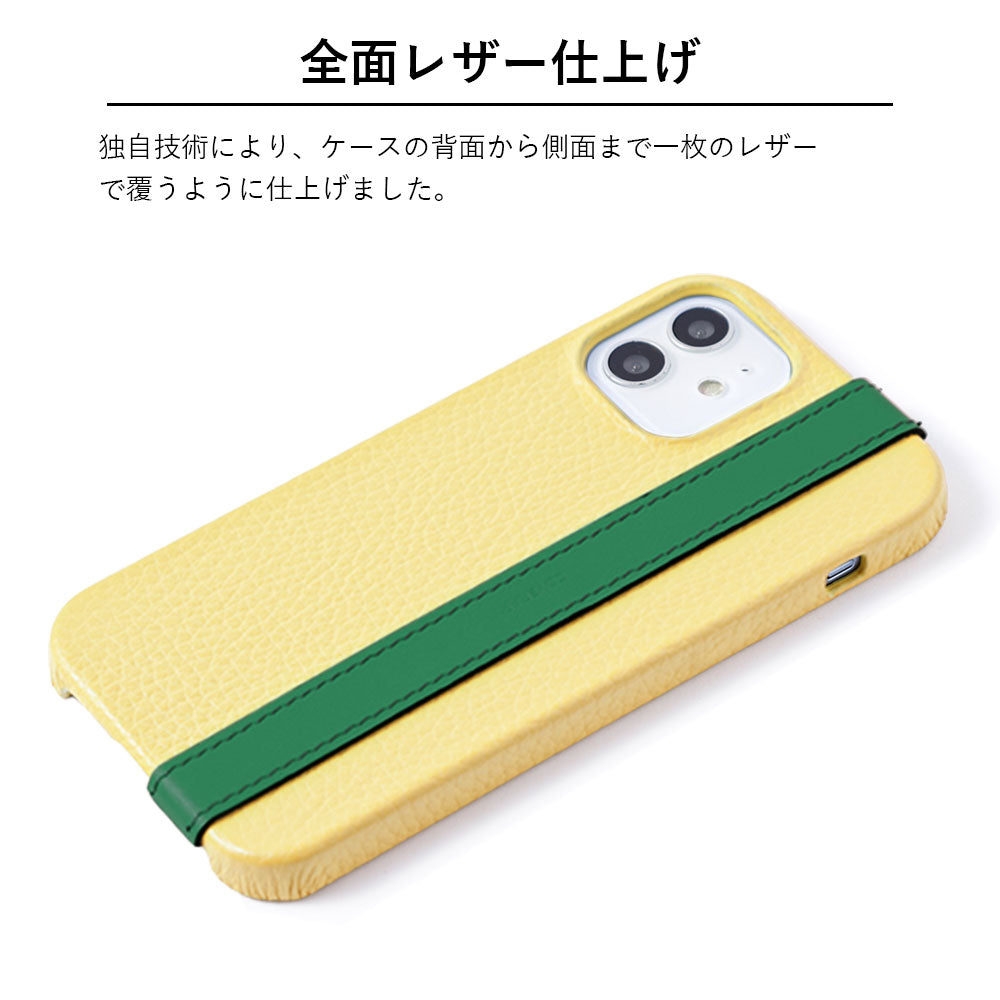 Cuir véritable 32 couleurs cuir italien grainé ligne d'accent coque arrière série Galaxy