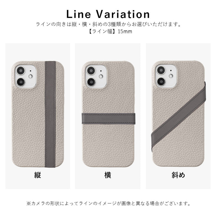 本革 32色 イタリアンシュリンクレザー アクセントライン 背面ケース