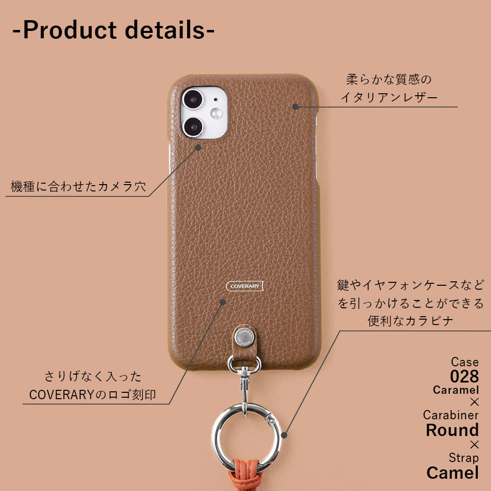 Cuir véritable 32 couleurs cuir italien grainé sangle d'épaule à anneau (sans réglage de la quincaillerie) avec coque arrière série Galaxy