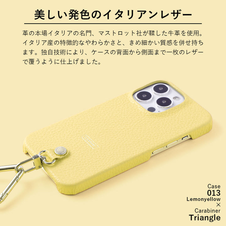 Cuir véritable 32 couleurs cuir italien grainé sangle d'épaule à anneau (sans réglage de la quincaillerie) avec coque arrière série Galaxy