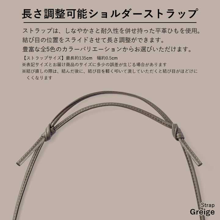 Cuir véritable 32 couleurs cuir italien grainé sangle d'épaule à anneau (sans réglage de la quincaillerie) avec coque arrière série Galaxy