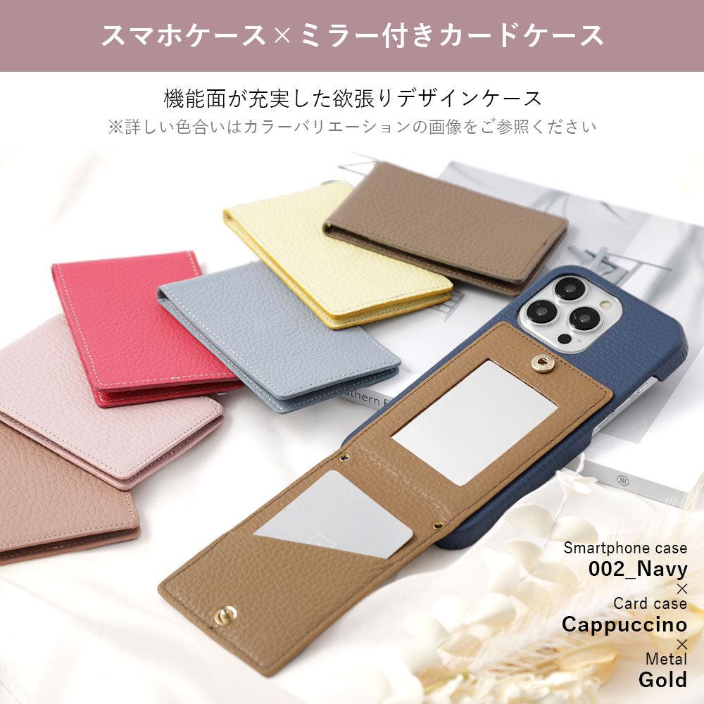 本革 32色 イタリアンシュリンクレザー 縦開きミラー付きカードケース 背面ケース iPhoneシリーズ