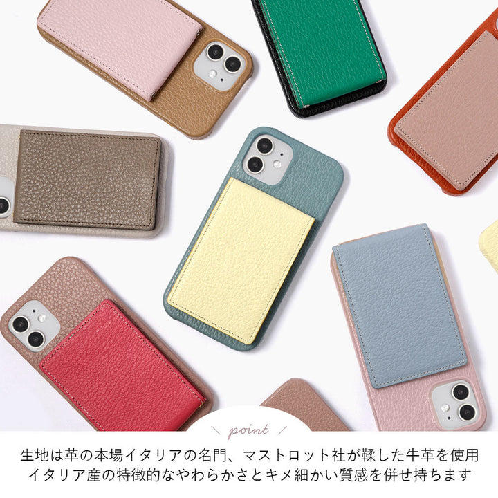 本革 32色 イタリアンシュリンクレザー 縦開きミラー付きカードケース 背面ケース iPhoneシリーズ