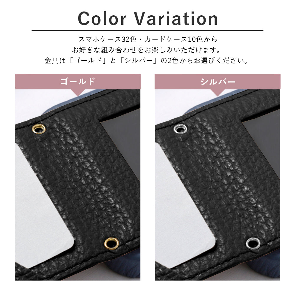 本革 32色 イタリアンシュリンクレザー 縦開きミラー付きカードケース 背面ケース iPhoneシリーズ