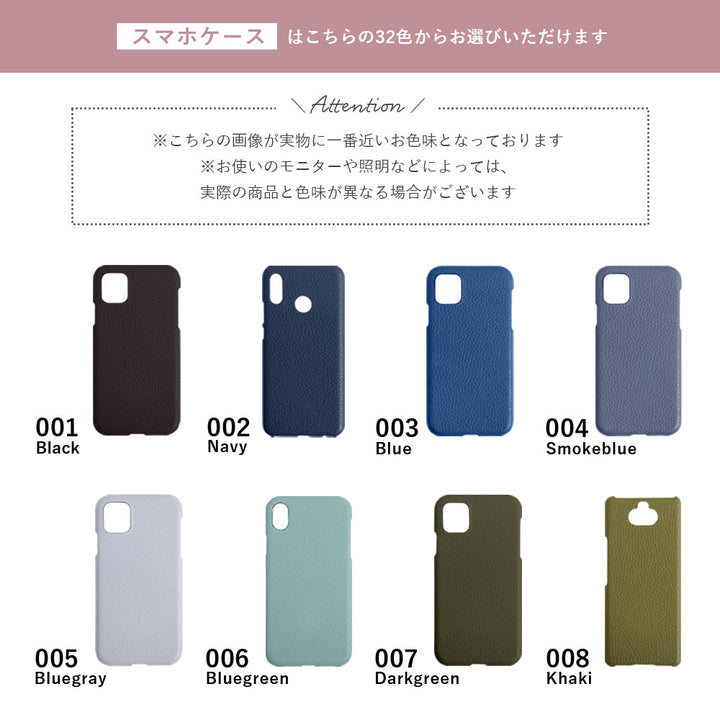 本革 32色 イタリアンシュリンクレザー 縦開きミラー付きカードケース 背面ケース iPhoneシリーズ