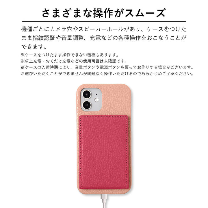 本革 32色 イタリアンシュリンクレザー 縦開きミラー付きカードケース 背面ケース iPhoneシリーズ