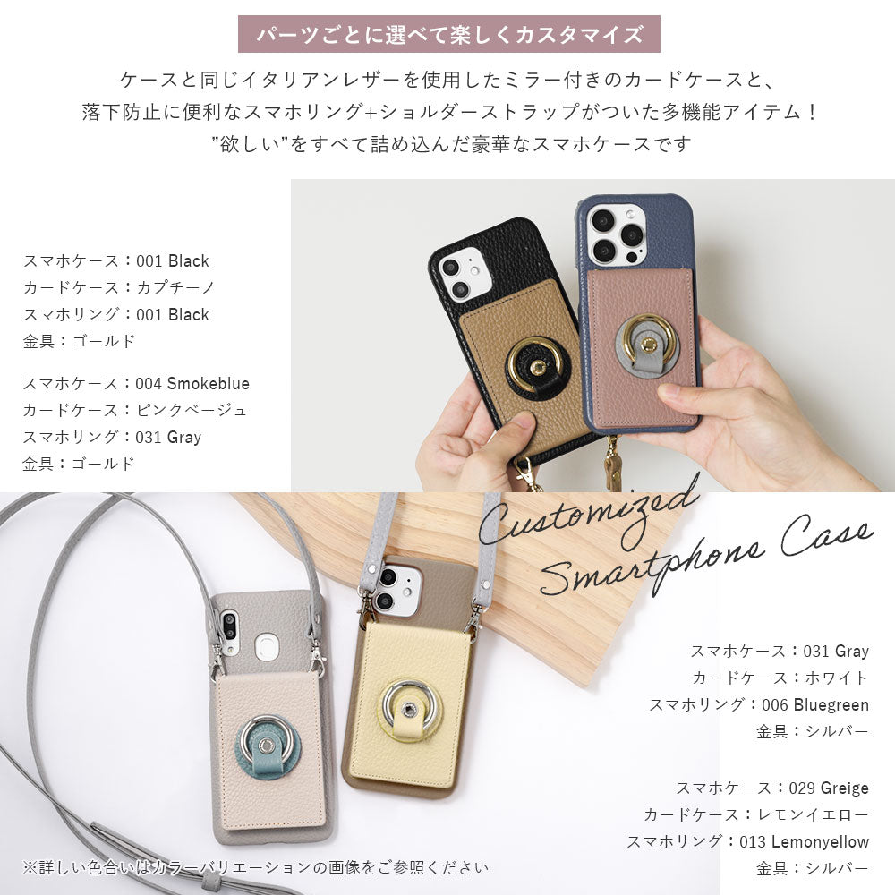 Genuine leather 32 colors Italian shrink leather with mirror & smartphone ring & shoulder strap attached back case for iPhone series