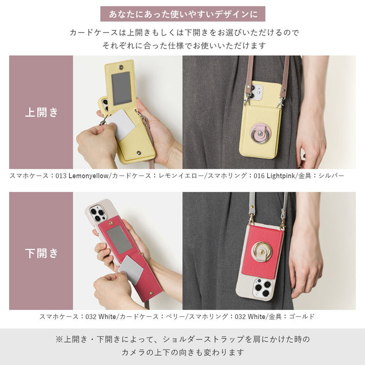 Genuine leather 32 colors Italian shrink leather with mirror & smartphone ring & shoulder strap attached back case for iPhone series