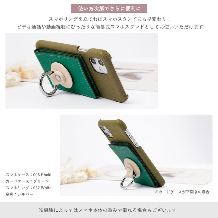 Genuine leather 32 colors Italian shrink leather with mirror & smartphone ring & shoulder strap attached back case for iPhone series