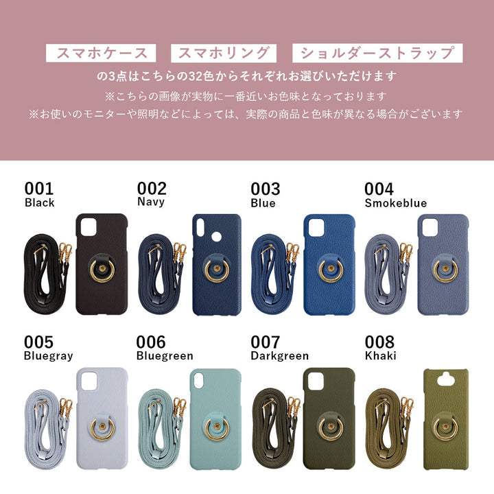 Genuine leather 32 colors Italian shrink leather with mirror & smartphone ring & shoulder strap attached back case Galaxy series