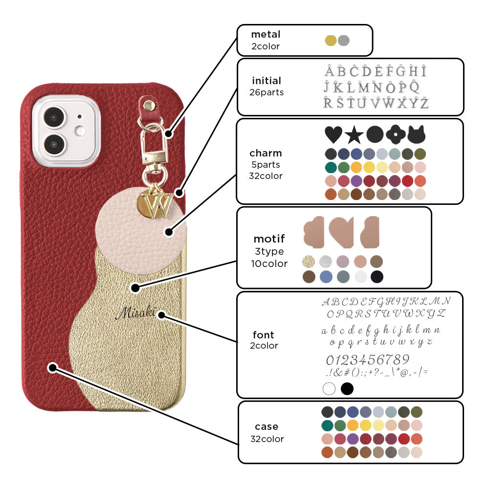 Genuine Leather 32 Colors Italian Shrink Leather Motif Cut Leather Printed Name Initial Charm Back Case Xperia Series
