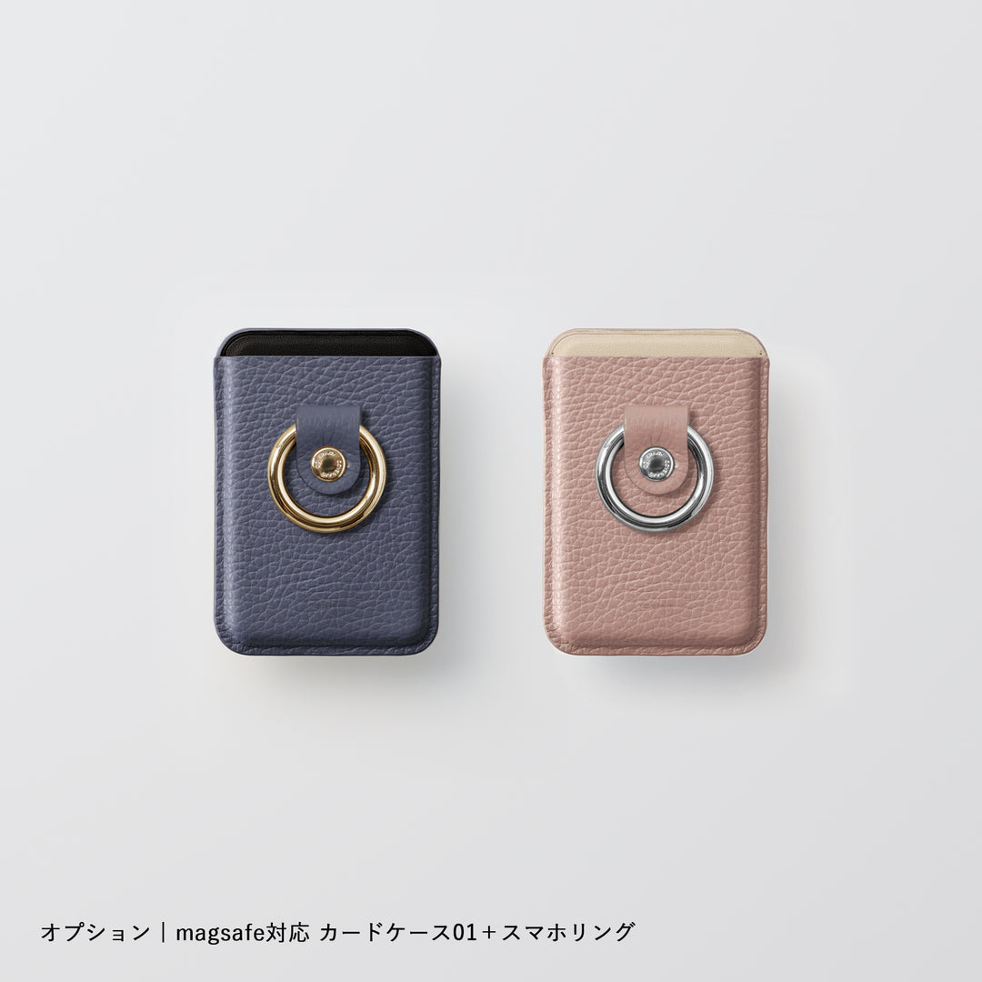 本革レザー スマホケース 背面カバー 全機種対応 MagSafe対応 32色 イタリアンシュリンクレザー