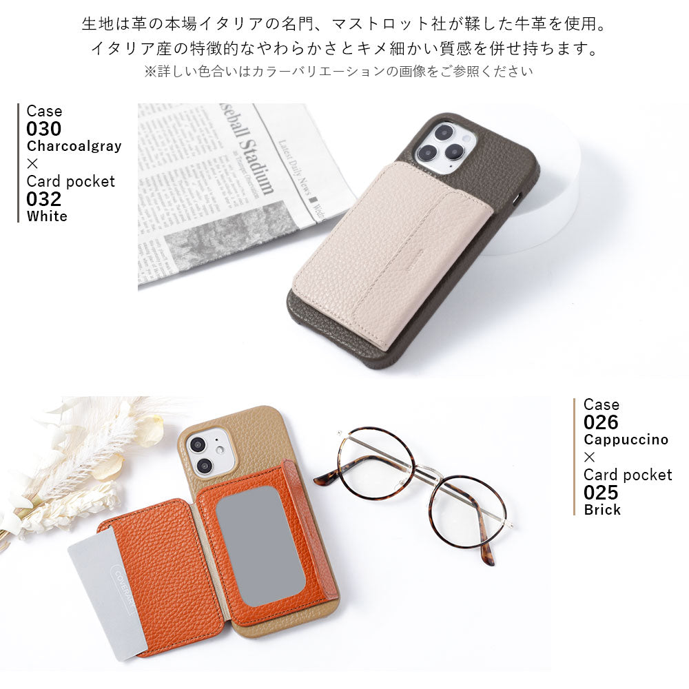 本革 32色 イタリアンシュリンクレザー ミラー付きカードケース 背面ケース Google Pixelシリーズ