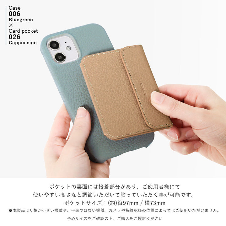 本革 32色 イタリアンシュリンクレザー ミラー付きカードケース 背面ケース