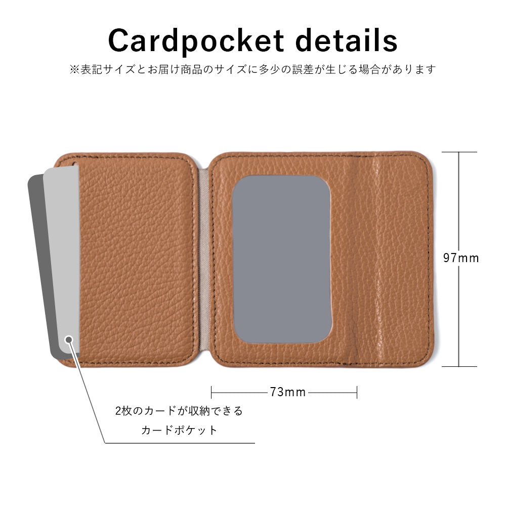 本革 32色 イタリアンシュリンクレザー ミラー付きカードケース 背面ケース