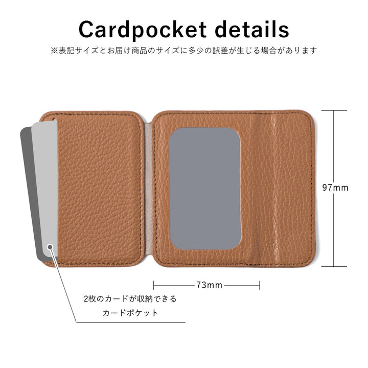 本革 32色 イタリアンシュリンクレザー ミラー付きカードケース 背面ケース