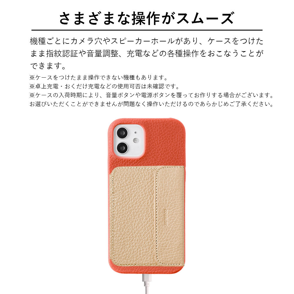 本革 32色 イタリアンシュリンクレザー ミラー付きカードケース 背面ケース