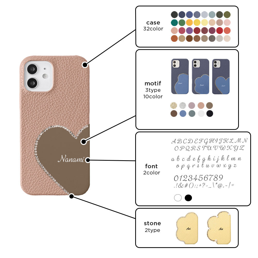 Genuine Leather 32 Colors Italian Shrink Leather Motif Cut Leather Printed Name Stone Decoration Back Case AQUOS Series