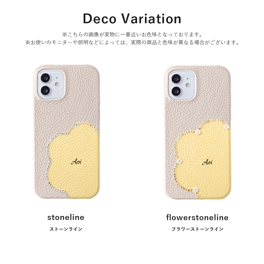 Genuine Leather 32 Colors Italian Shrink Leather Motif Cut Leather Printed Name Stone Decoration Back Case Xperia Series