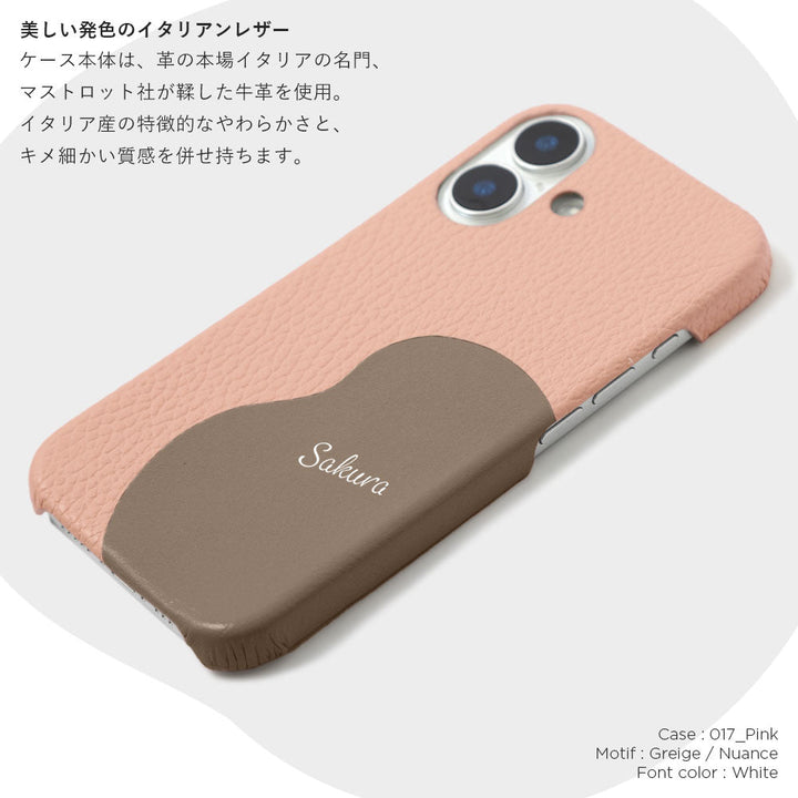 本革 32色 イタリアンシュリンクレザー モチーフカットレザー プリントネーム 背面ケース Xperiaシリーズ