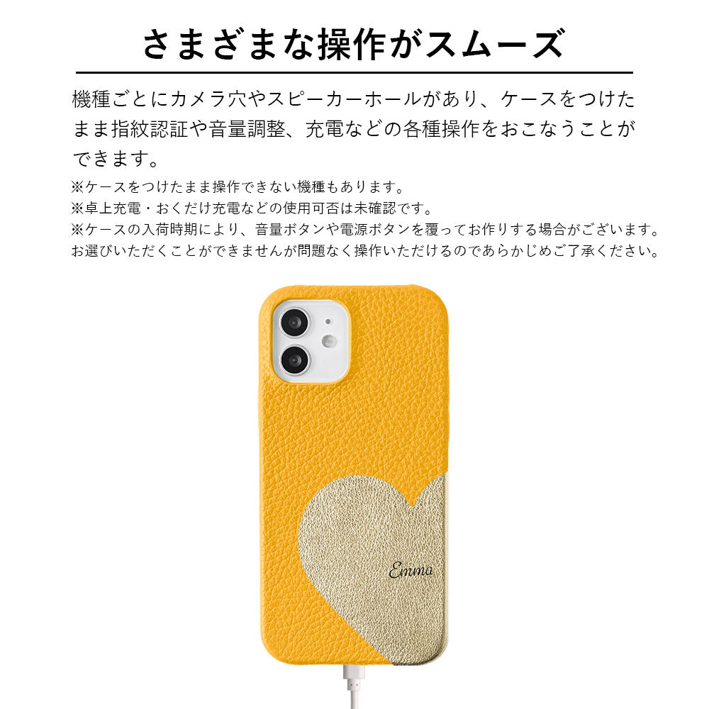 本革 32色 イタリアンシュリンクレザー モチーフカットレザー プリントネーム 背面ケース Galaxyシリーズ