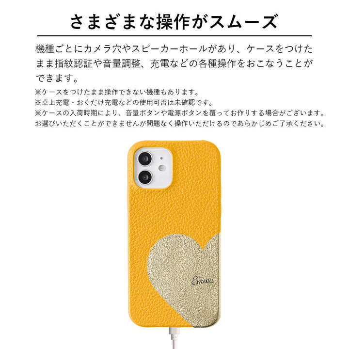 本革 32色 イタリアンシュリンクレザー モチーフカットレザー プリントネーム 背面ケース Galaxyシリーズ