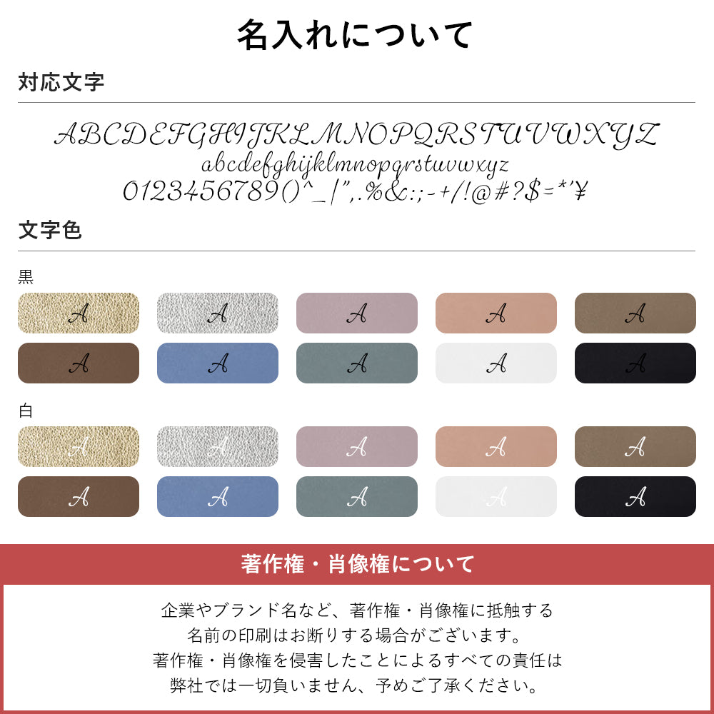 Genuine Leather 32 Colors Italian Shrink Leather Motif Cut Leather Printed Name With Shoulder Strap Back Case Xperia Series