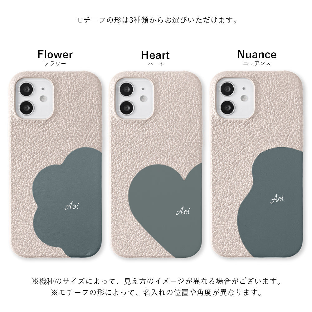 本革 32色 イタリアンシュリンクレザー モチーフカットレザー プリントネーム 背面ケース AQUOSシリーズ