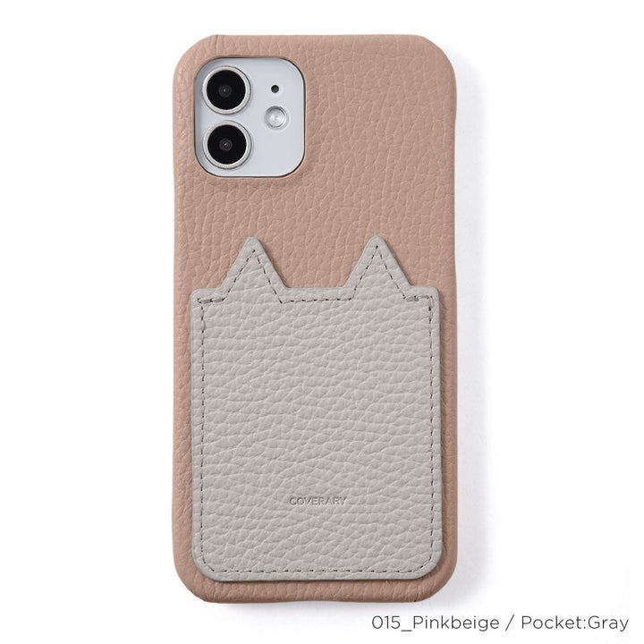 Genuine Leather 32 Colors Italian Shrink Leather Cat-Shaped Pocket Back Case AQUOS Series